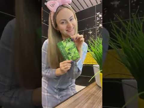 Маска для лица подтягивающая с коллагеном и экстрактом зеленого чая