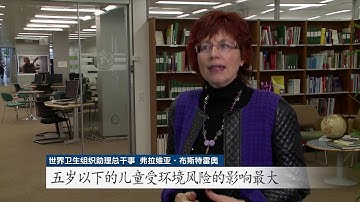 联合国周刊·20160318