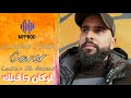 DOUZI - Loukan Ja Galbak -!- دوزي - لوكان جا قلبك [Cover by Elmehdi Fateh ] - كوفر