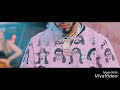Almighty ft Anuel AA - Tambor (Vídeo Oficial) Mp3