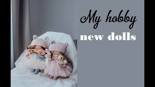 Кукольное хобби \ NEW DOLLS