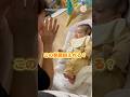 赤ちゃんの笑顔に耐えられないパパ|にこベビ #男の子 #乳児 #パパ #息子 #かわいい