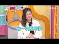 【醫師好辣】人人體內都留著渣男血液？別再讓器官當你的工具人？！ EP1792 預告｜每週六日下午5點 東森綜合32頻道