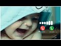 Cute Message Ring 201 Sms Ringtone Messenger Ringtone New Message Ringtone 