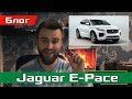 Лечу на презентацию Jaguar E-Pace! Обращение к подписчикам :)