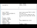 [자료 공유] 2004년-2024년 공무원 기출 전 직렬 어휘,생활영어,숙어 자료
