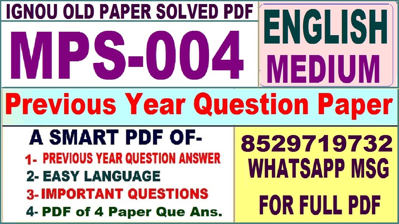 MPS 004 Previous Year Question Paper Solved in English || mps 004 important questions with answers