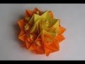 СУПЕР-ЛЕГКО Из Бумаги Сделать Цветок Розу origami Curler. Украшение подарка