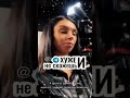 Назва: Киркоров – хуже и не скажешь! 😳🔥