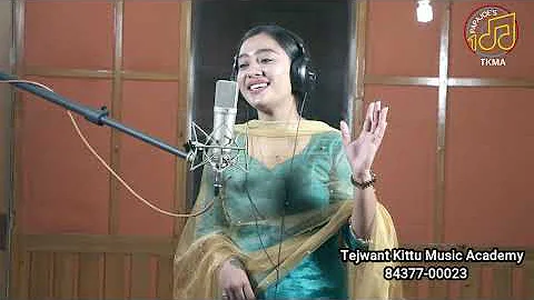 Multani Kangan//Cover Version//Sweety Bahra//Madam Noorjahan//TKMA