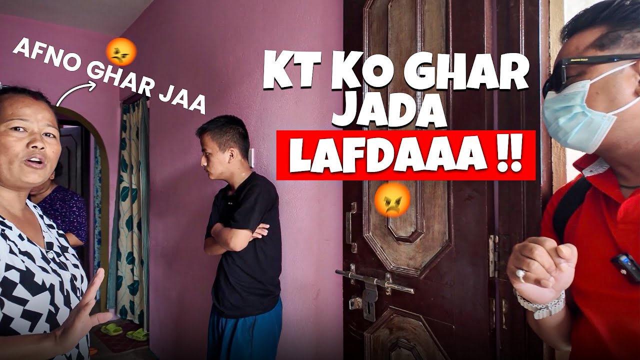 Keti Bhagauna Keti Ko Ghar Jada Lafada Paryo | Ayush station | Kathmandu Surprise