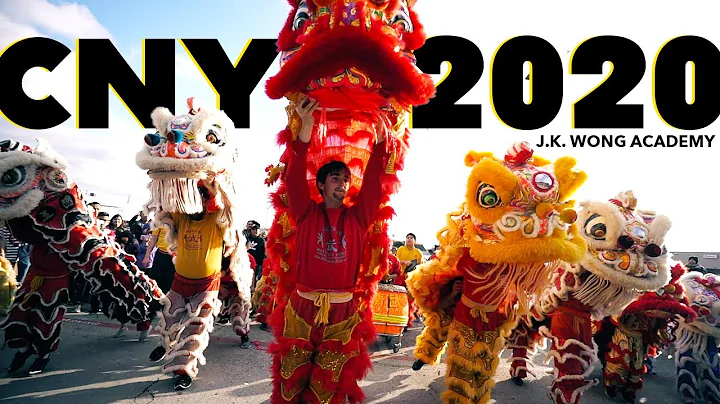 Chinese New Year 2020 Lion Dance & Kung Fu by J.K. Wong Academy