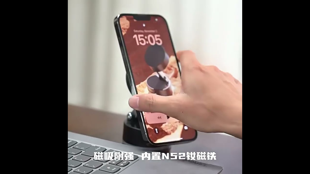 Double-sided Suction Cup Magnetic Phone Holder - Enhanced