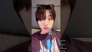 #똑똑똑 템플릿 coming at your feed! #BOYNEXTDOOR #보이넥스트도어 #BND #똑똑똑_Challenge