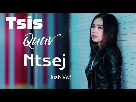 Video: Vim Li Cas Tus Neeg Hlub Thiaj Tsis Quav Ntsej