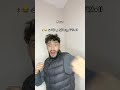 شكون عندها خوها هكذا سخرية ضحك من القلب ترند