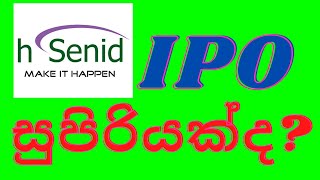 hsenid initial public offering on Colombo stock exchange!