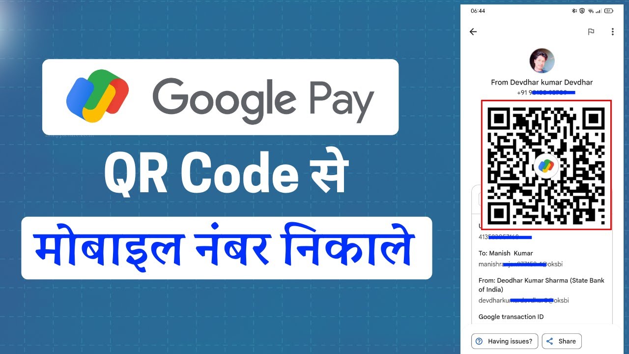 Google Pay QR Code Payment Mobile Number Kaise Nikale | Qr Code Payment ...