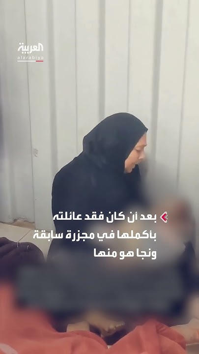    ..          
 - نشر قبل 48 دقيقة