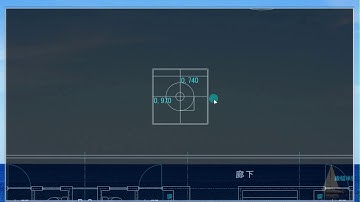 Jw cadの状況感知型ポインター補助