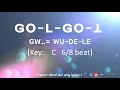 Lisu worship song =  GO L GO THA= (GW-. WU DE LE)