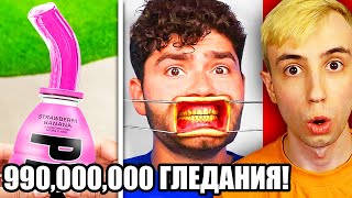 видео: НАЙ-ГЛЕДАНИТЕ Youtube Shorts за 2025! картинка: НАЙ-ГЛЕДАНИТЕ Youtube Shorts за 2025!