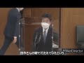 2022年11月2日衆議院厚生労働委員会