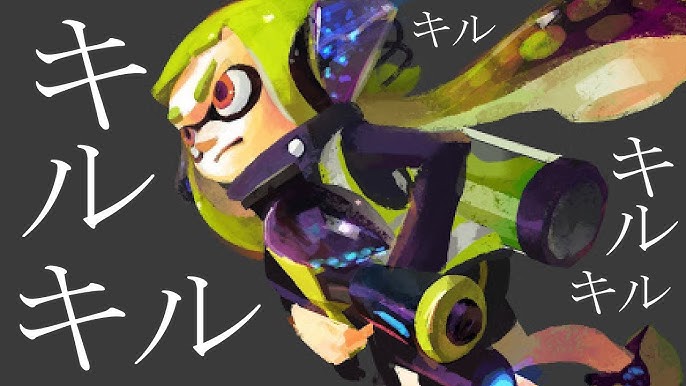 キルの王様 38キル0デス スプラトゥーン2 Youtube キルの王様 38キル0デス スプラトゥーン2 Youtube