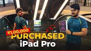 2024 iPad Pro Finally - 50K ME ? | Purchased all new iPad Pro 2024 | iPad Pro | Bikash Swain Vlogs