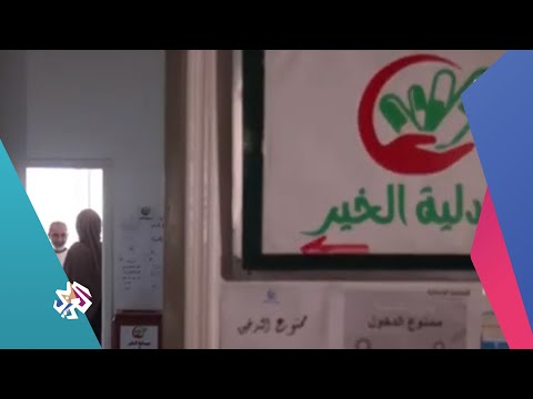 صيدلية الخير مبادرة لجمع الدواء من متبر عين وتوزيعه على المحتاجين في بيروت شبابيك