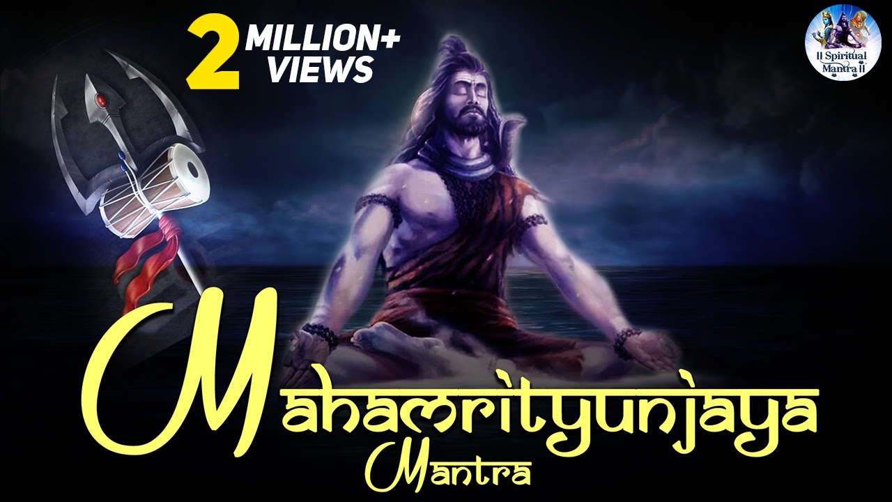 SHIVA MAHAMRITYUNJAYA MANTRA | VERY BEAUTIFUL SONG - POPULAR LORD ...