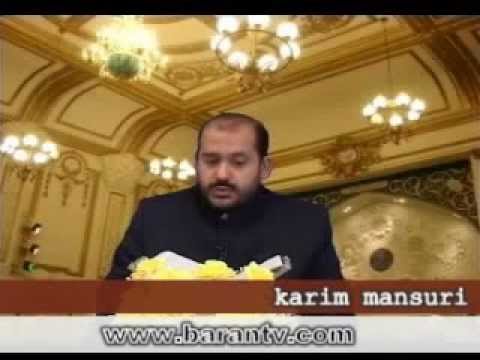 KARIM MANSURI MP3 СКАЧАТЬ БЕСПЛАТНО KARIM MANSURI MP3 СКАЧАТЬ БЕСПЛАТНО