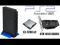 PS2 PC: Апгрейд Мини ПК. E3-1240 v2 + gtx1650 lp. #PlayStation #PlayStation2