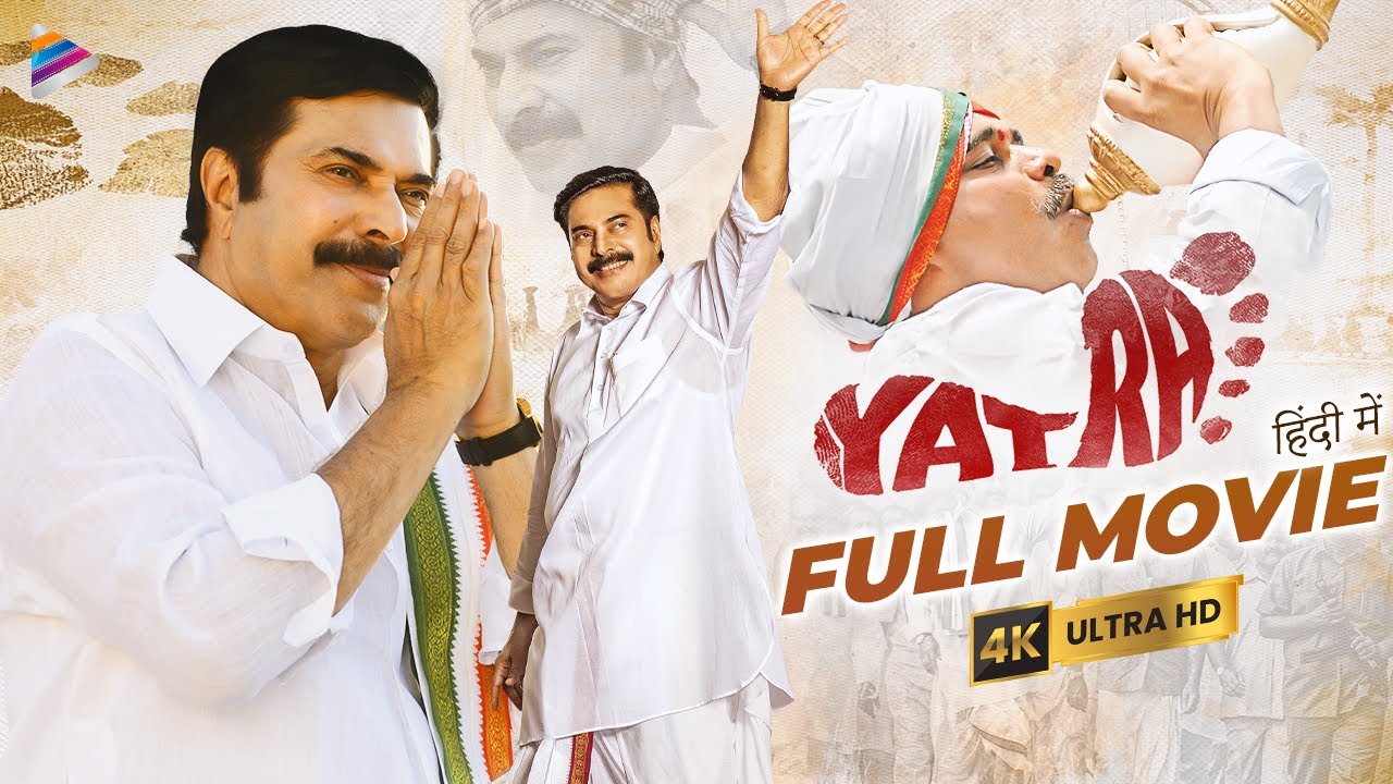 Yatra Latest Hindi Full Movie 4K  Mammootty  Anasuya  YSR Biopic  New South Hindi Dubbed Movies