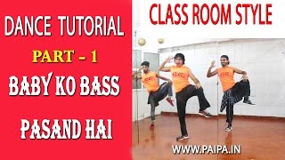 Watch the full dance video (without break) at our channel.
https://www./watch?v=eg45cncntjs hi guys, you can learn this in four
ways this...