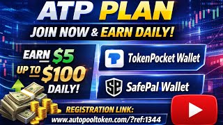 How to get a BIG Earn from Auto Pool Token | APT |  DAILY INCOME 5$ TO 100$ | OSEB