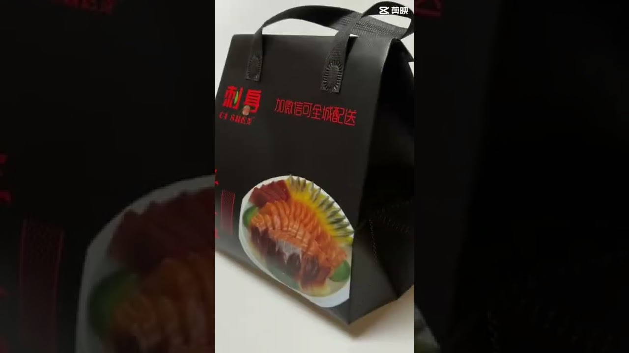 Non-woven bags can be sealed.