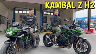 KAMBAL Kawasaki Z H2