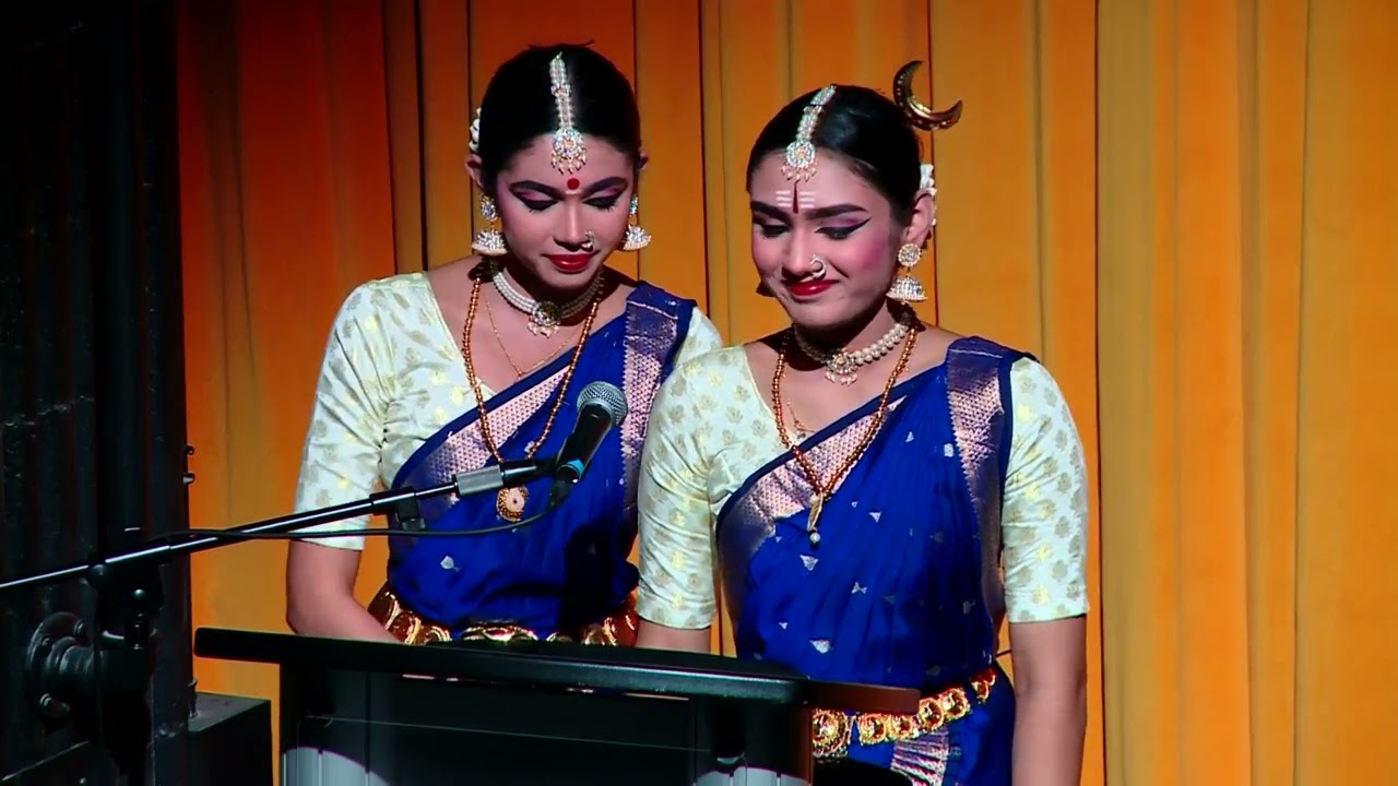 Anubhava 2026