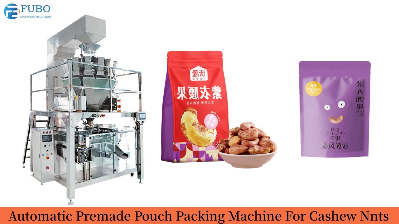 Автоматическая машина для упаковки орехов кешью в готовые пакеты