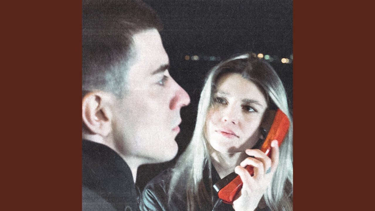 Как дела - YouTube