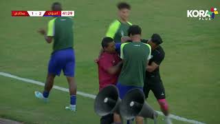 ملخص مباراة | أسوان 3-2 مكادي | الجولة الثامنة | دوري المحترفين المصري 2023/2024