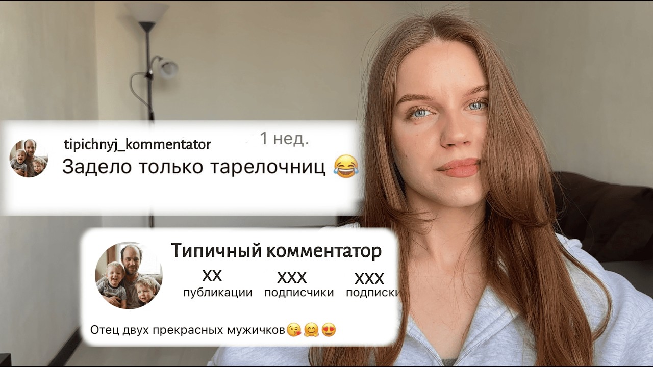 всем, кто уважает себя и других