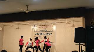 yoga dance Ambal mandabam 4