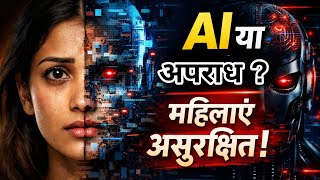 Bikini Trend & Grok Ai Row Elon Musk Takes Action X Blocks 3,500 Posts, 600 Accounts Deleted