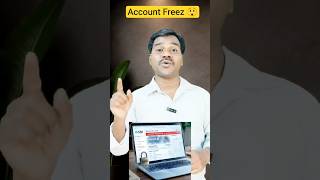 Bank account frozen? Do this immediately #shorts #bankfreeze
