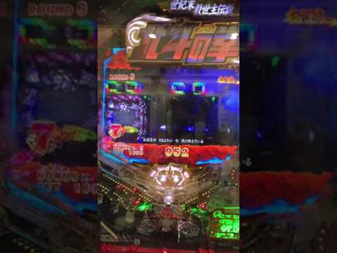 北斗の拳7