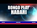 #LIVE : BONGO PLAY TV HABARI 14 MARCH 2026
