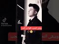 اخذوله صوره منه وشعوره اخذوله صوره منه وشعوره