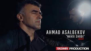 Miniatura de "Akhmad Asalbekov “Navoi shodi” 2020"